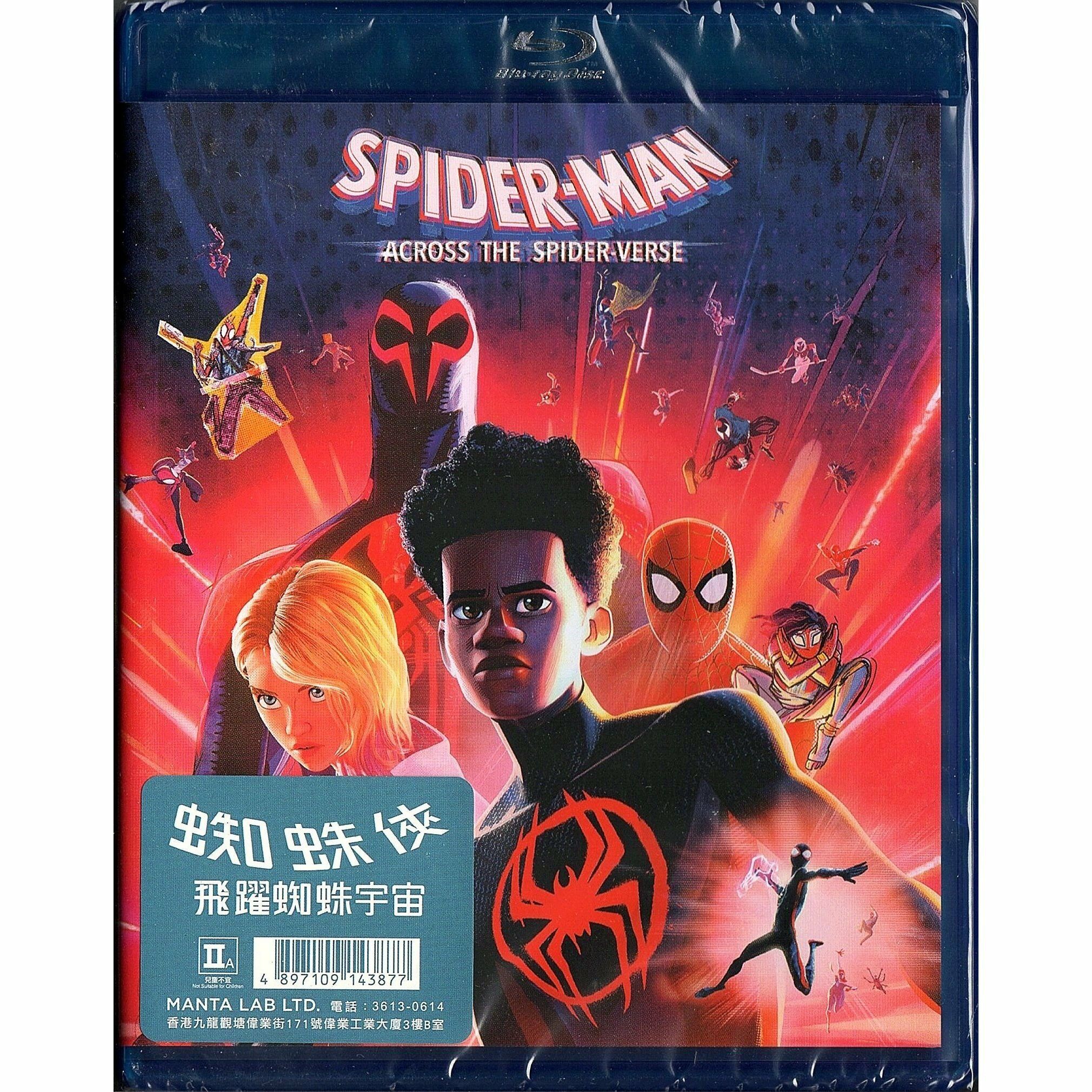 Spider-Man: Across the Spider-Verse (2023) (Blu-ray)