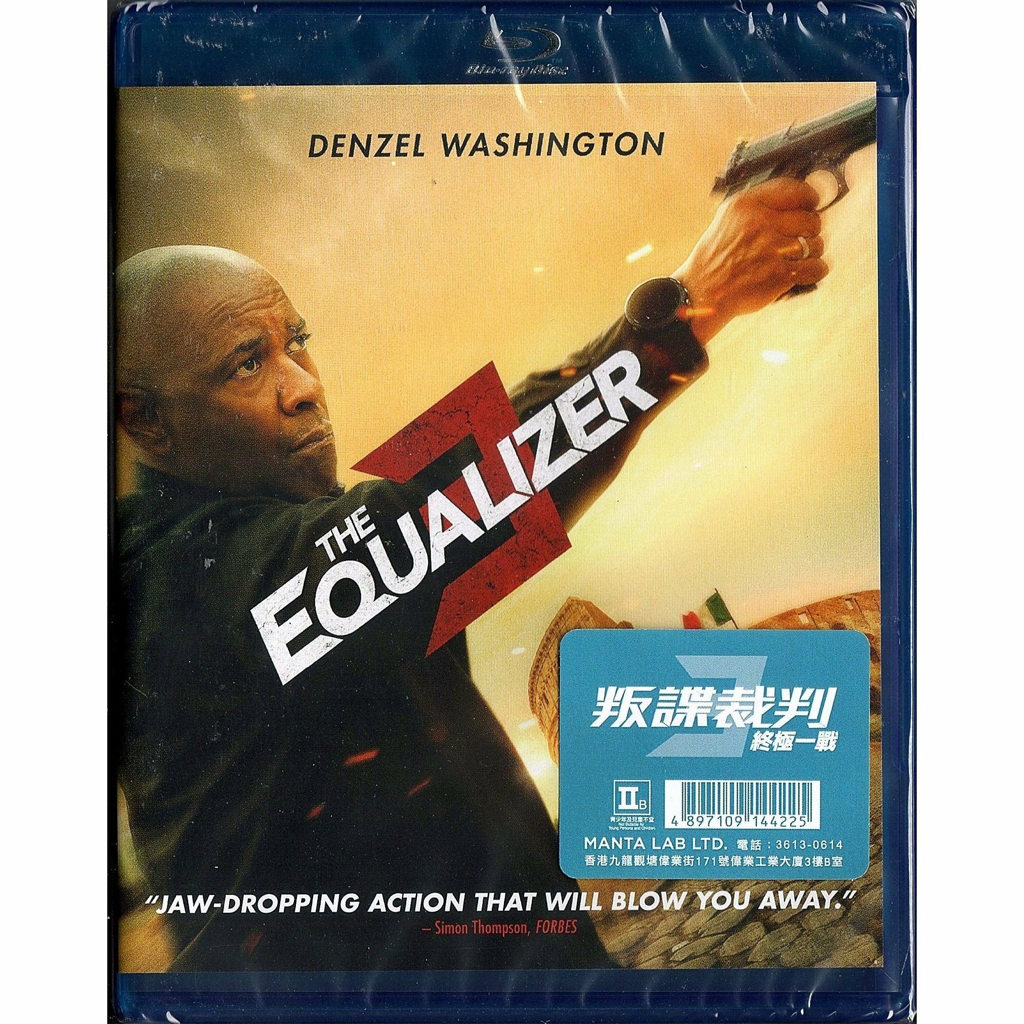 Equalizer 3, The《叛諜裁判3：終極一戰》(2023) (Blu-ray) (香港版) [11月22日推出]