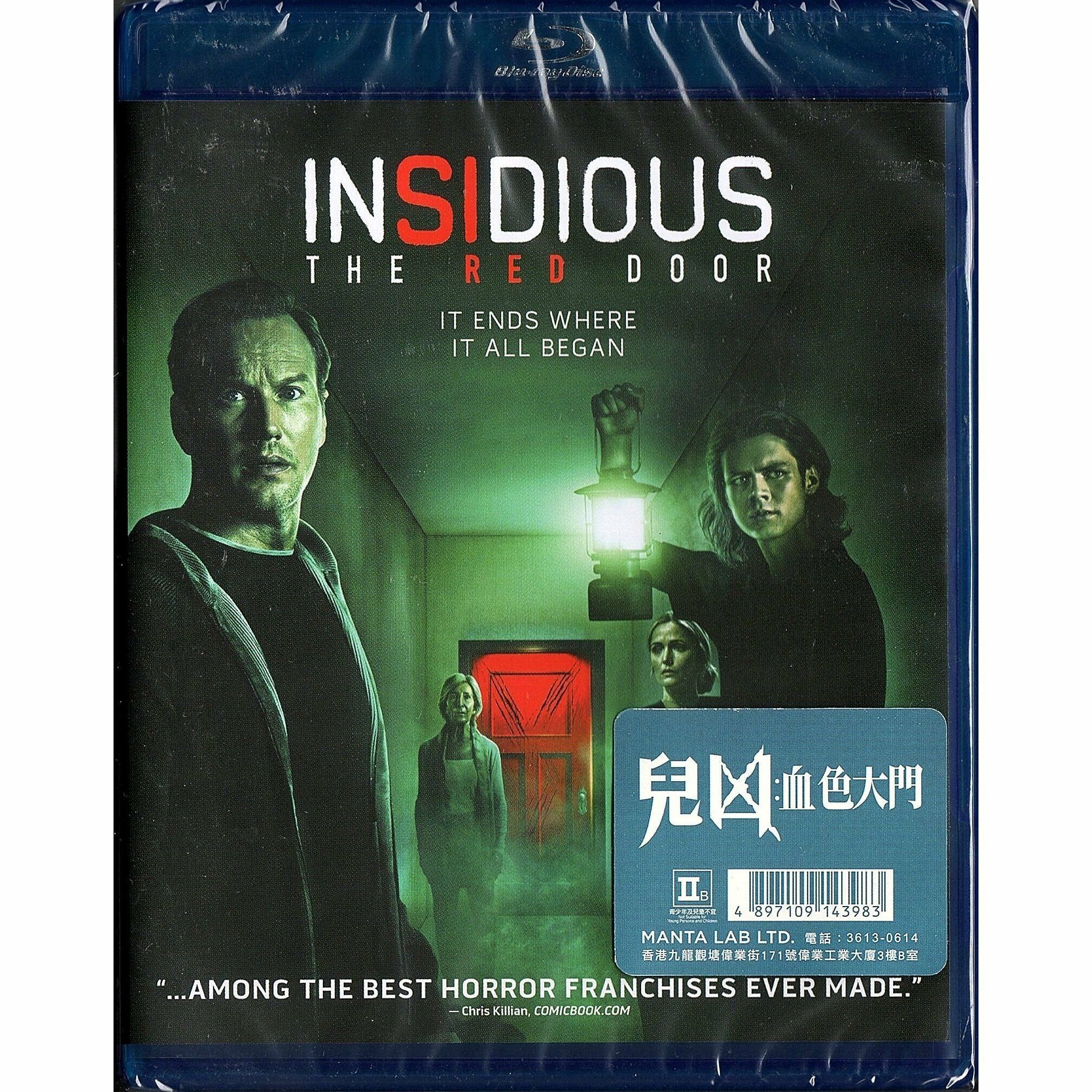 Insidious: The Red Door (2023) (Blu-ray)