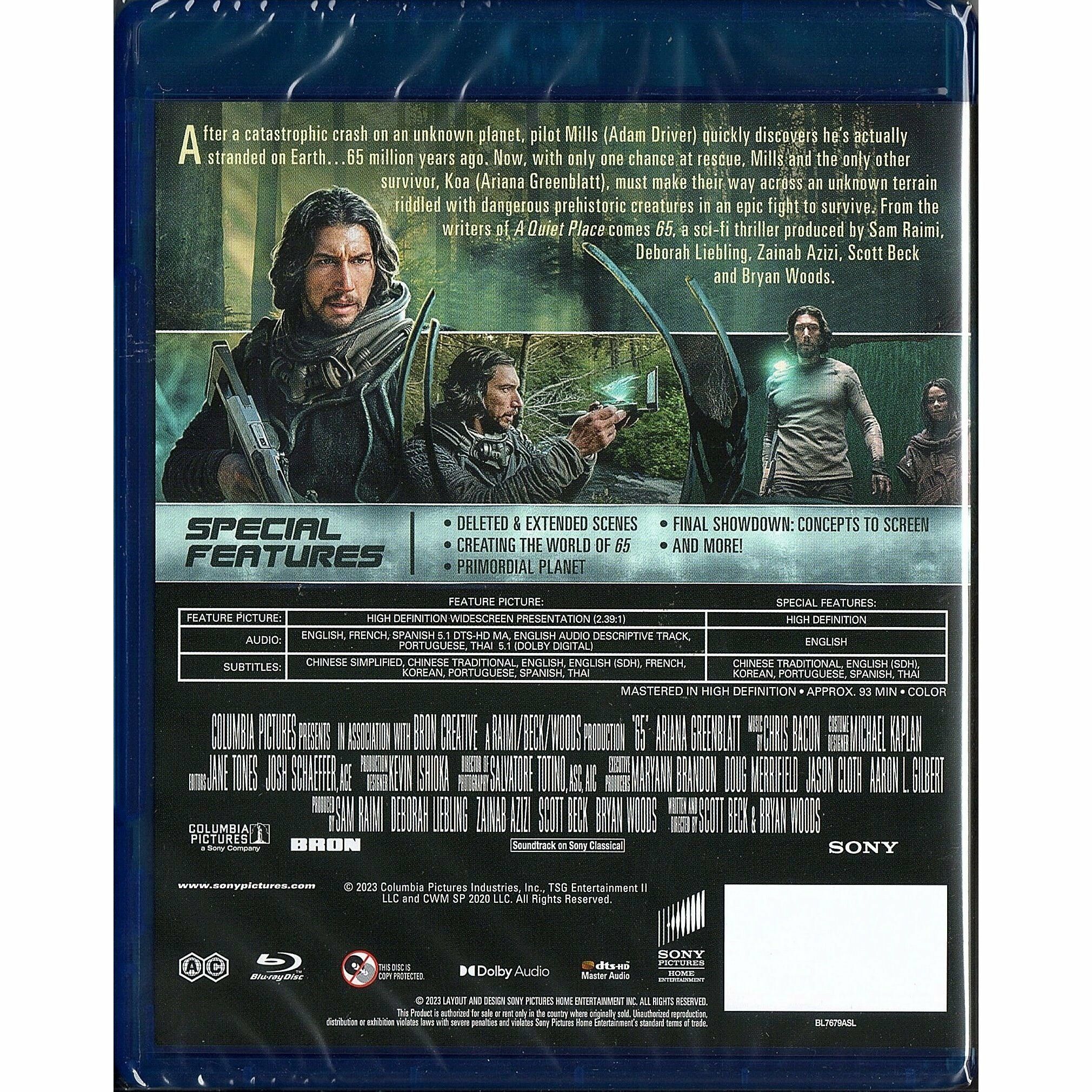 65 (2023) (Blu-ray)