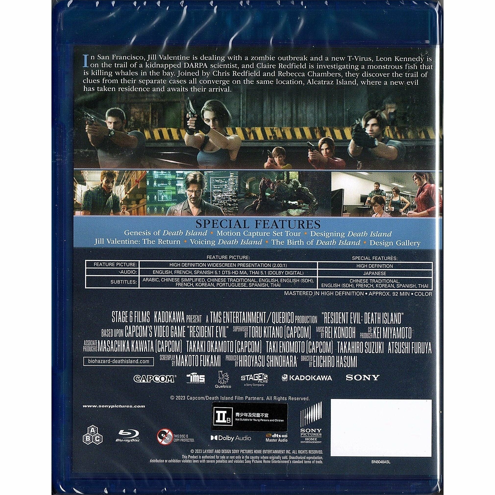 Resident Evil: Death Island (2023) (Blu-ray)