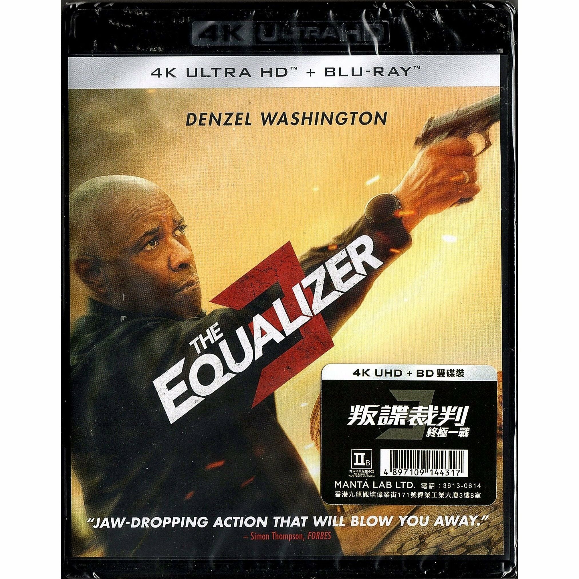 The Equalizer 3 (2023) (4K Ultra HD + Blu-ray)