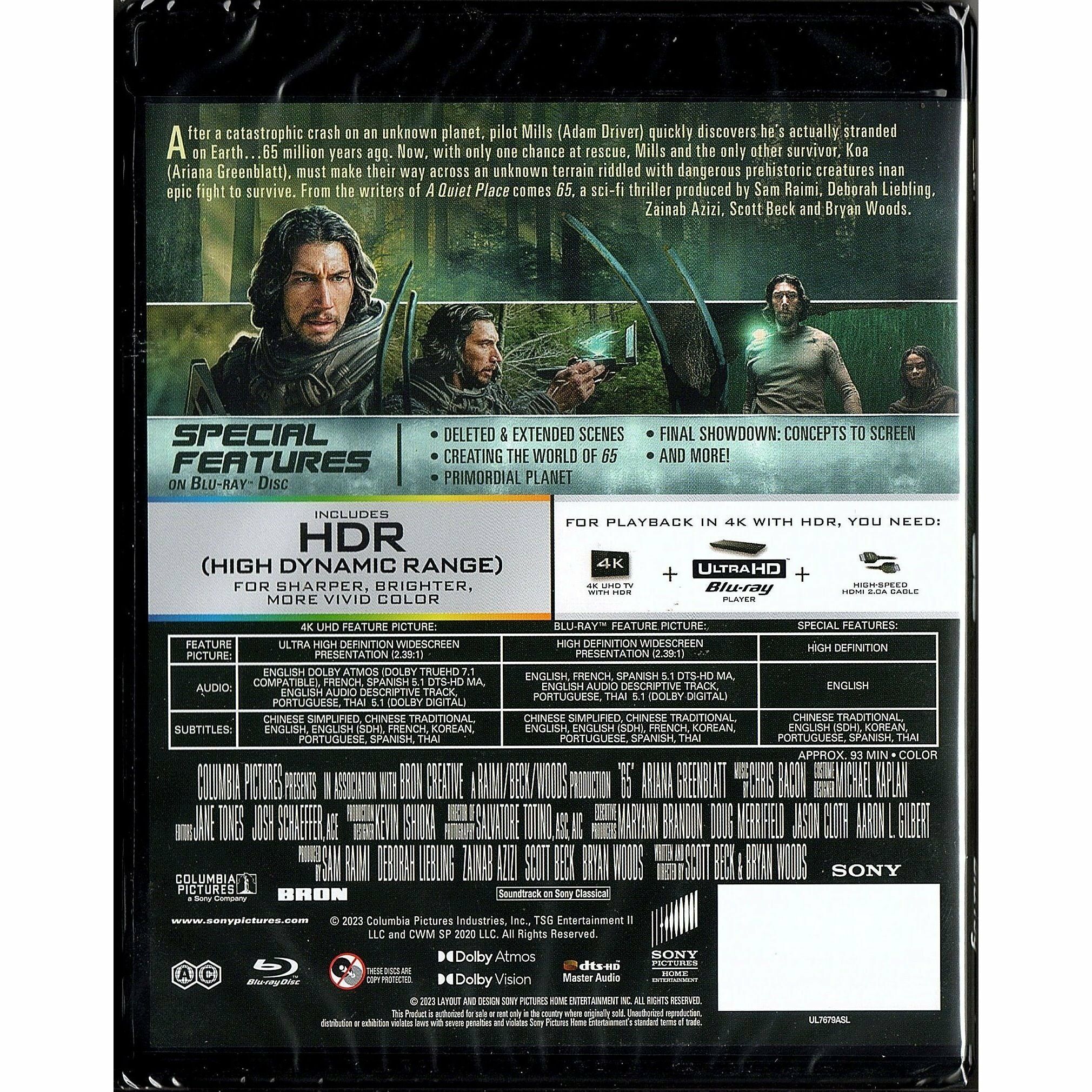 65 (2023) (4K Ultra HD + Blu-ray)