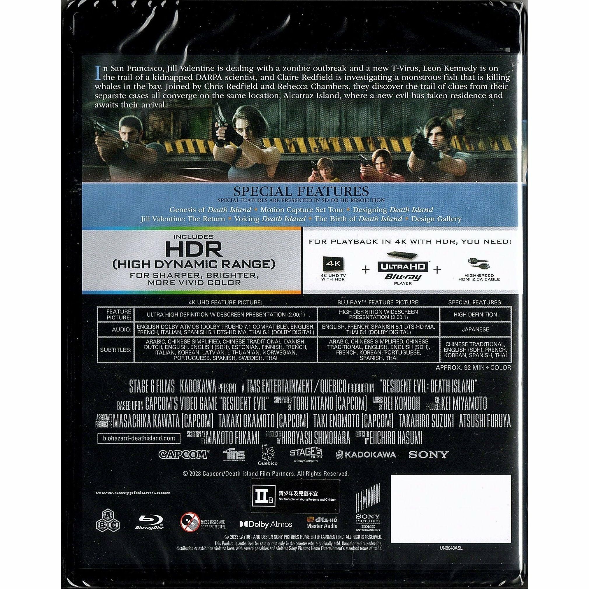 Resident Evil: Death Island (2023) (4K Ultra HD + Blu-ray) (Hong Kong Version)