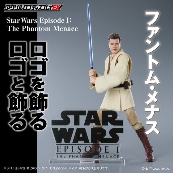 222628/222629/222631 Pbandai 預訂2025/3月 アクリルロゴディスプレイEX　STARWARS スター・ウォーズ エピソード1／ファントム・メナス/ウォーズ エピソード2／クローンの攻撃/ウォーズ エピソード3／シスの復讐