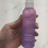 [S] BEAUTY JMSOLUTION JMBI-VD01KK1 VITA D PAIR MIST, 8809852544609 (SBU176)