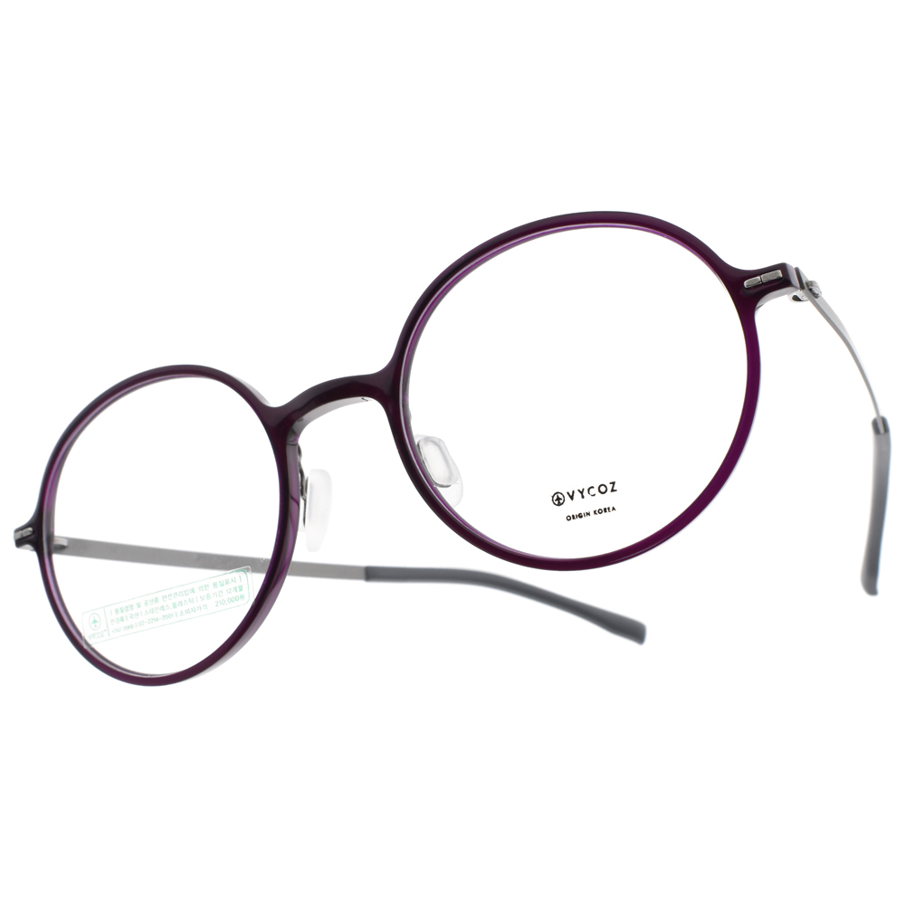 【VYCOZ】GUSS (三色) 圓框光學眼鏡