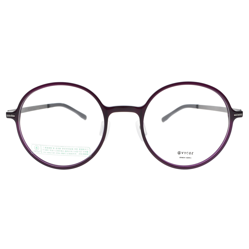 【VYCOZ】GUSS (三色) 圓框光學眼鏡