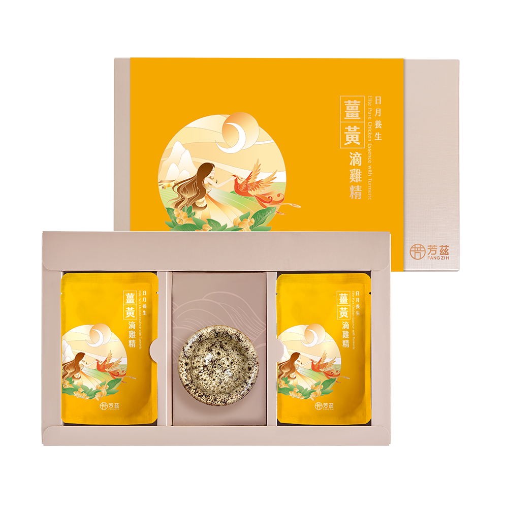 芳茲日月養生薑黃滴雞精(常溫)-禮盒款 6包 /盒