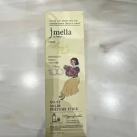 [S] BEAUTY JMSOLUTION MLPS-LB01KK2 JMELLA IN FRANCE LIME & BASIL SCENT MANDARIN BASIL VETIVER DISNEY100, 8809852548713 (SBU181)