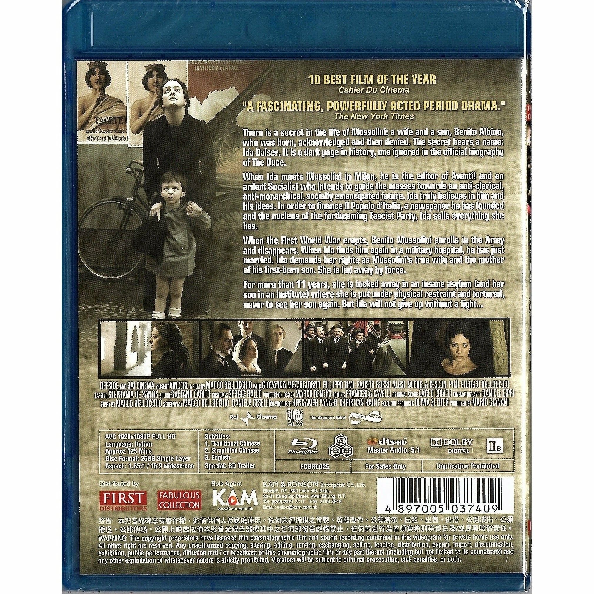 Vincere (2009) (Blu-ray)