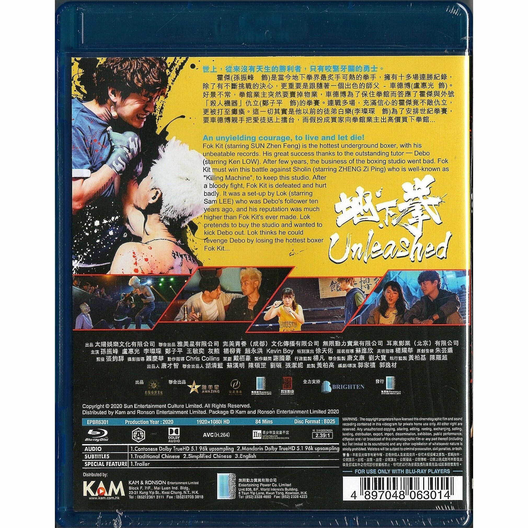 Unleashed (2020) (Blu-ray)