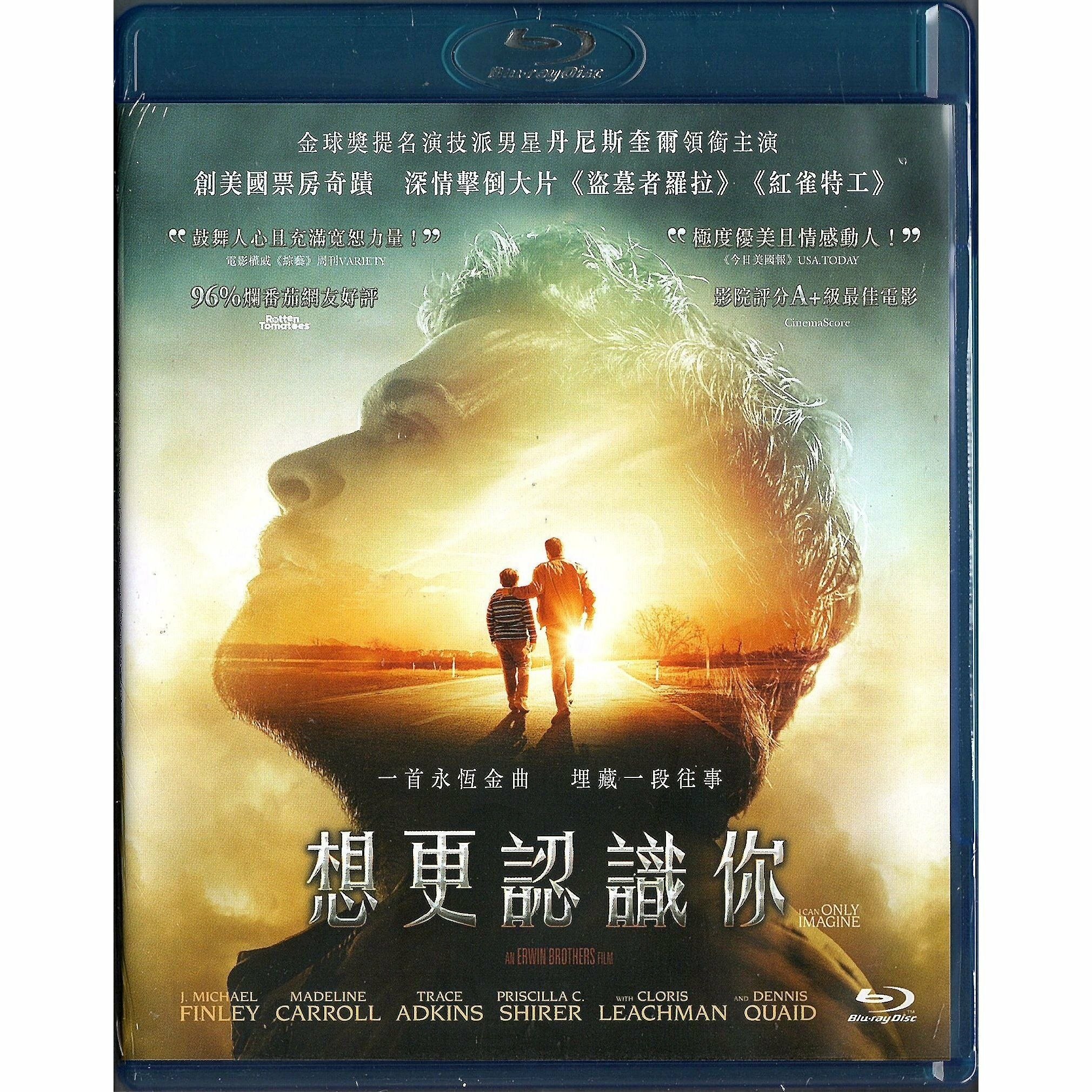 I Can Only Imagine (2018) (Blu-ray + Bonus DVD) (Hong Kong Version)