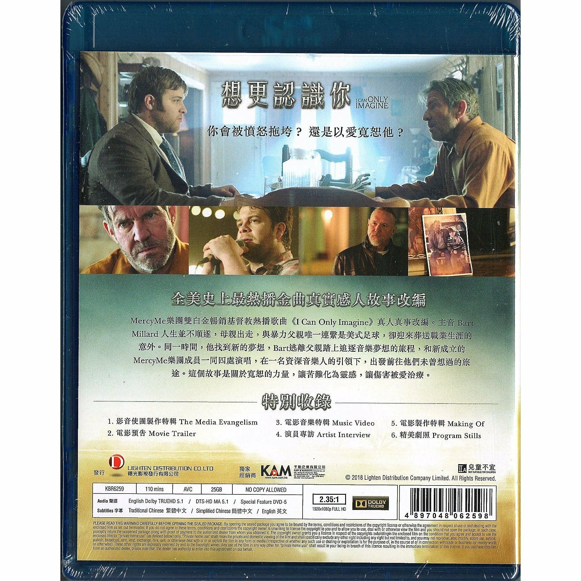 I Can Only Imagine (2018) (Blu-ray + Bonus DVD) (Hong Kong Version)