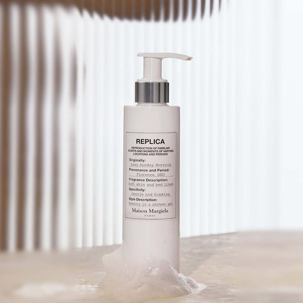 Maison Margiela 慵懶週日身體乳 200ml