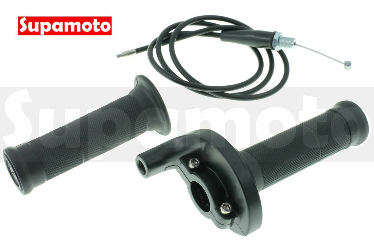 -Supamoto- 油門座 F 上繞 油門線 單油門 握把 快速油門 省力 越野 通用 改裝 復古 鋁合金