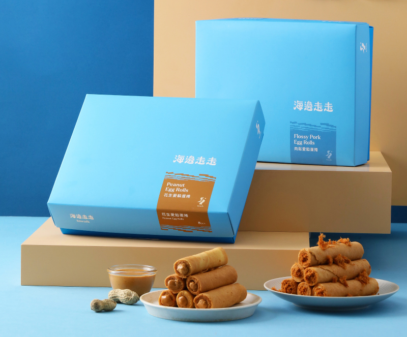 Peanuts Egg Rolls + Pork Floss Egg Rolls