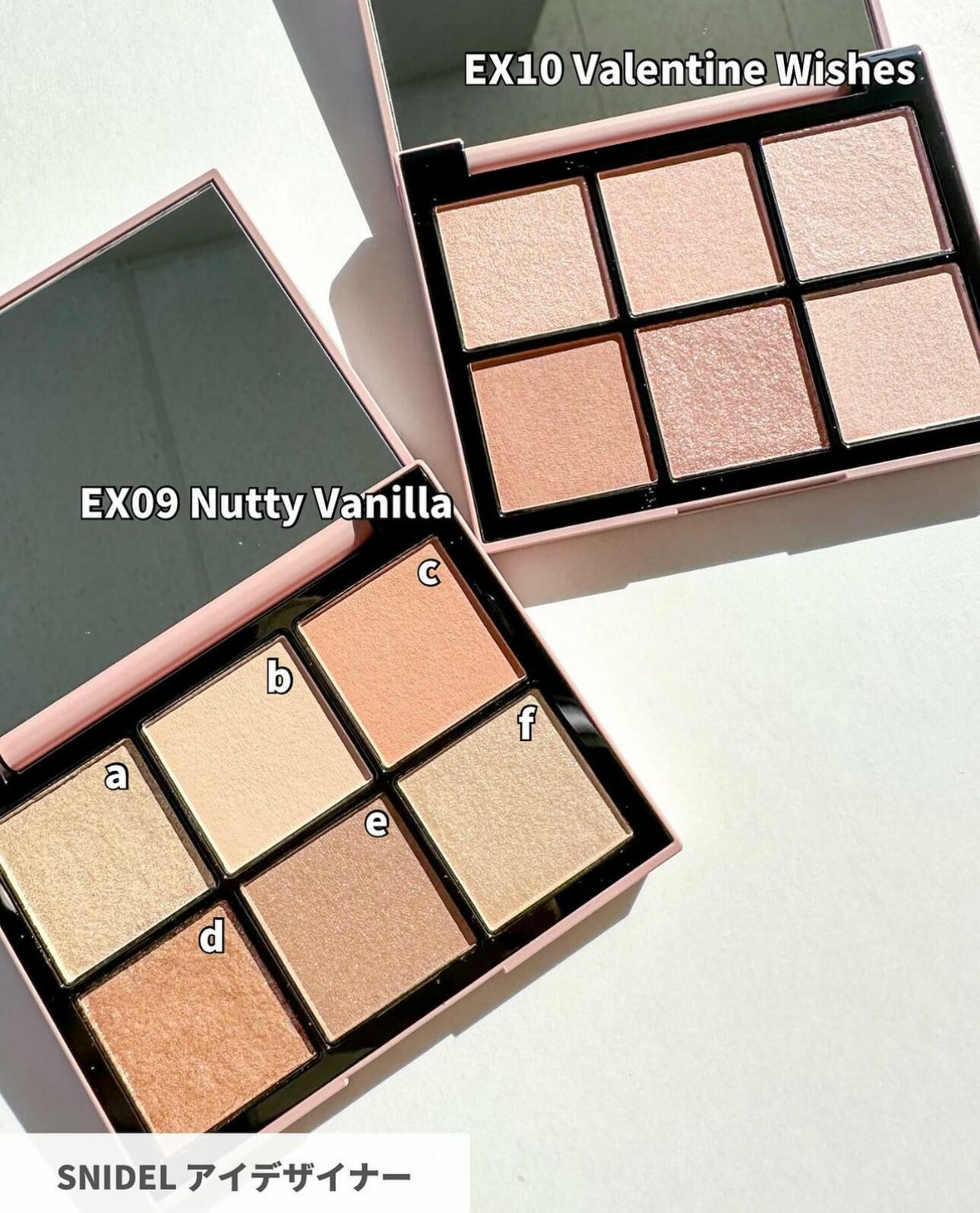 SNIDEL BEAUTY 2024春季限定 眼影盤