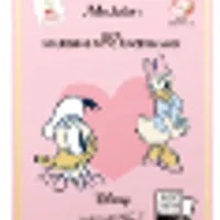 [S] BEAUTY JMSOLUTION SELFIE NOURISING PHYTO PLACENTA MASK, 8809852545255 (SBU191)