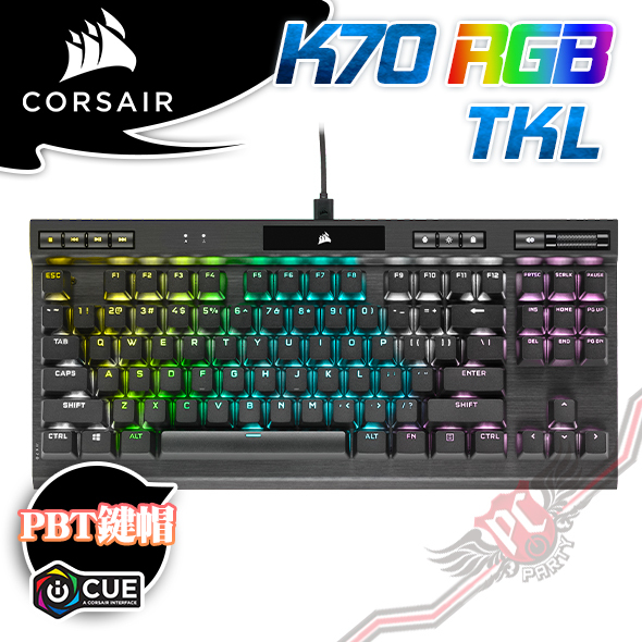 PCPARTY 海盜船CORSAIR K70 RGB TKL RGB背光PBT鍵帽80