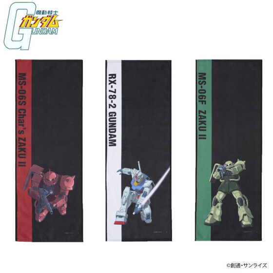 Pbandai 預訂2024/2月 機動戦士ガンダム MSイラスト フェイスタオル