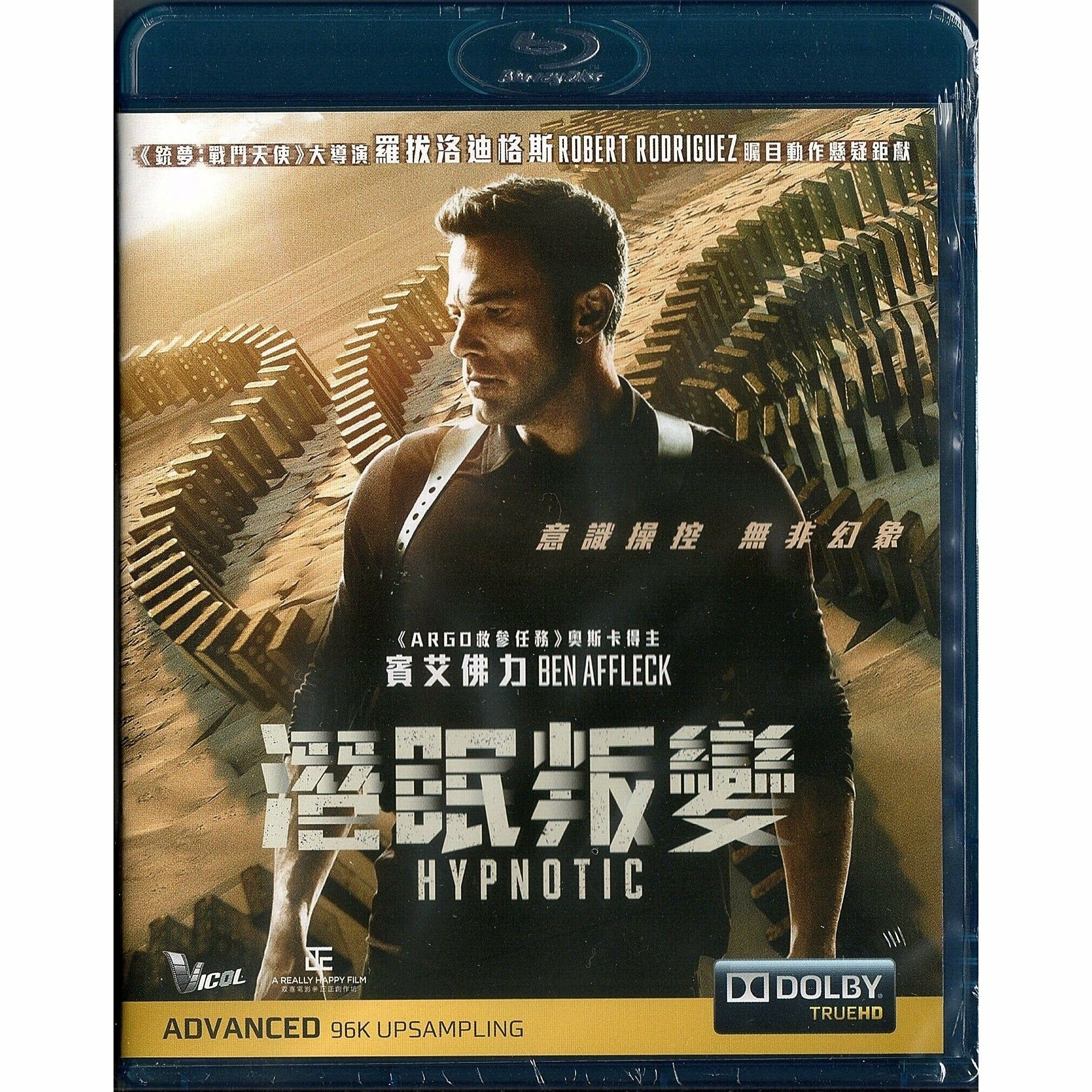 潛眠叛變 (2023) (Blu-ray)