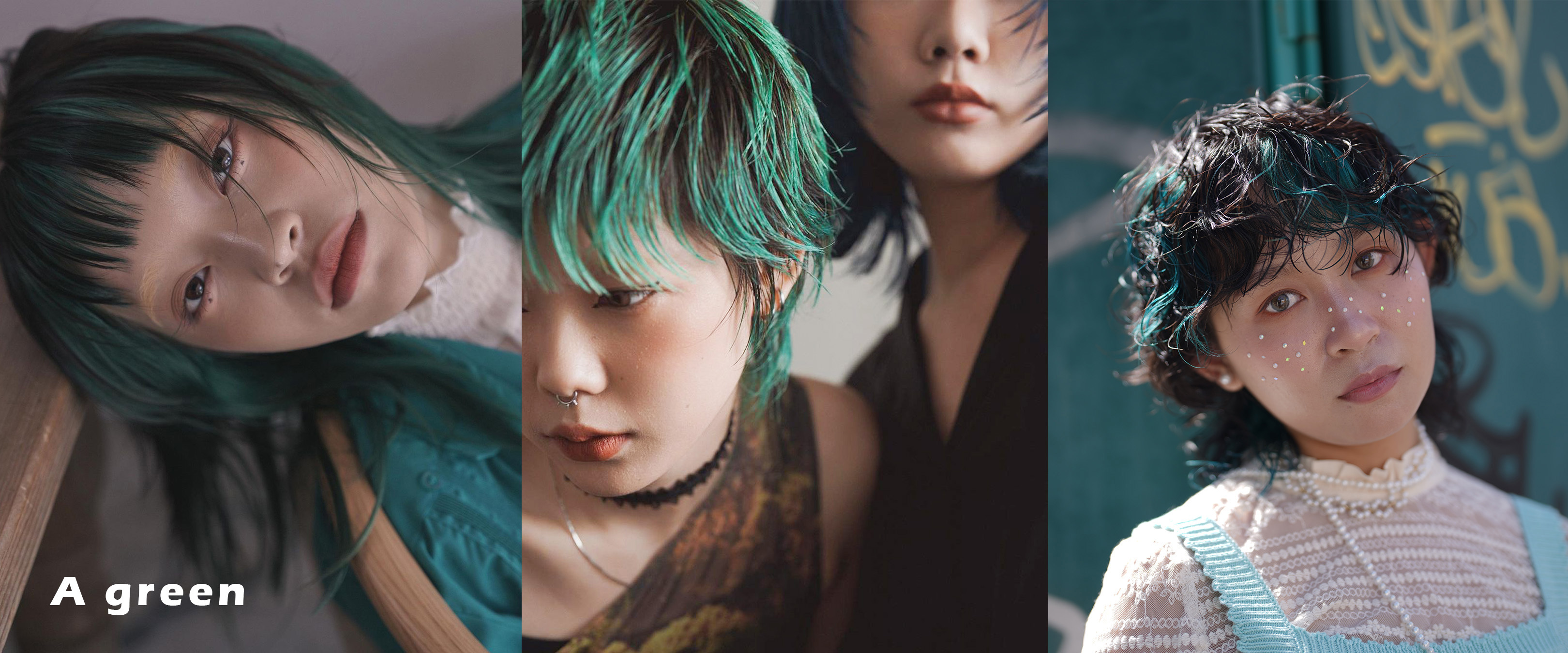 特殊色挑染推薦 中野製藥染膏綠色髮色示範