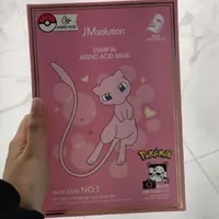 [S] BEAUTY JMSOLUTION JMMB-SF05KK01 STAMP IN AMINO ACID MASK, 8809794736223 (SBU199)