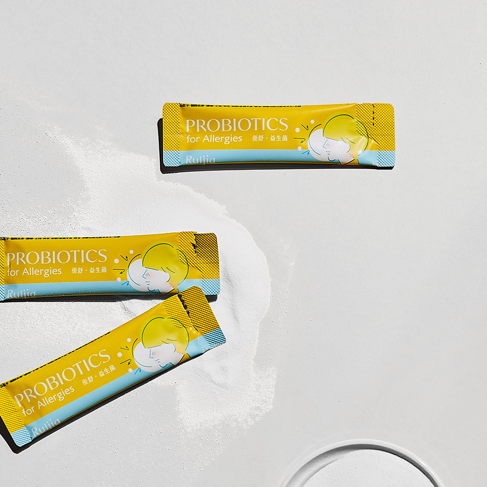 【Ruijia露奇亞】優舒益生菌(20包/盒)
