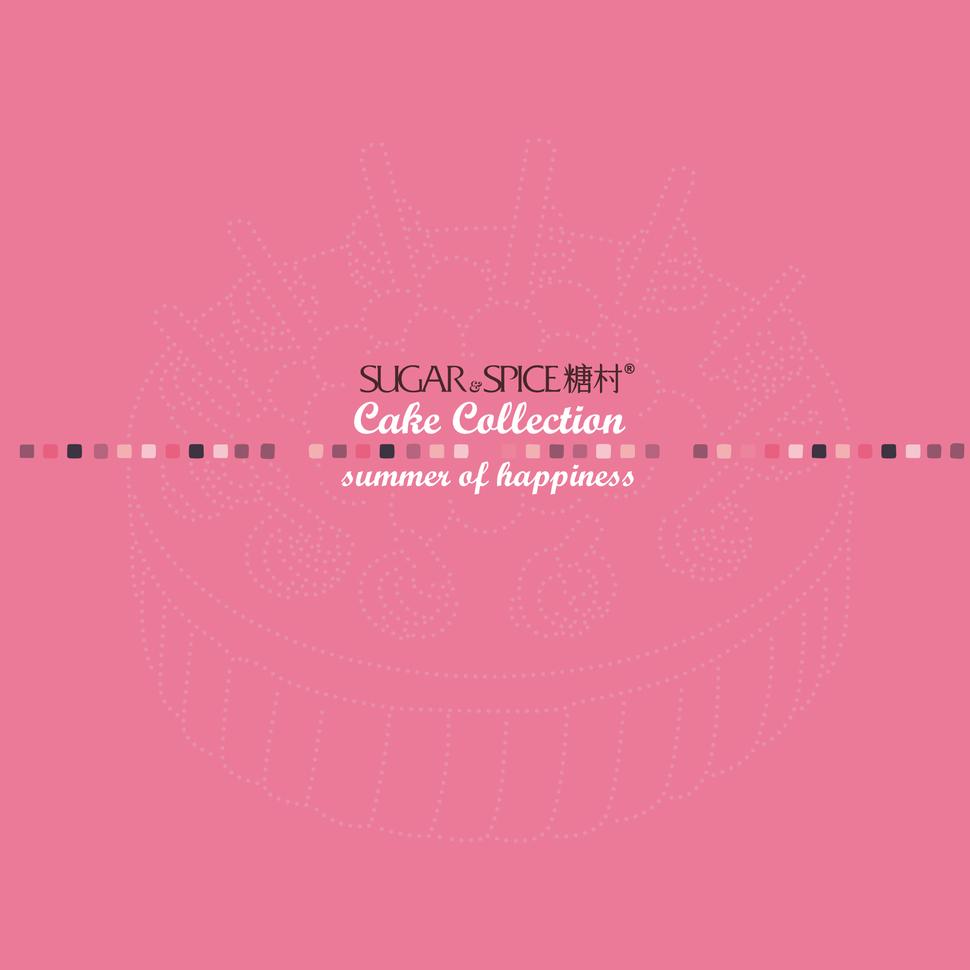 蛋糕DM_生日蛋糕