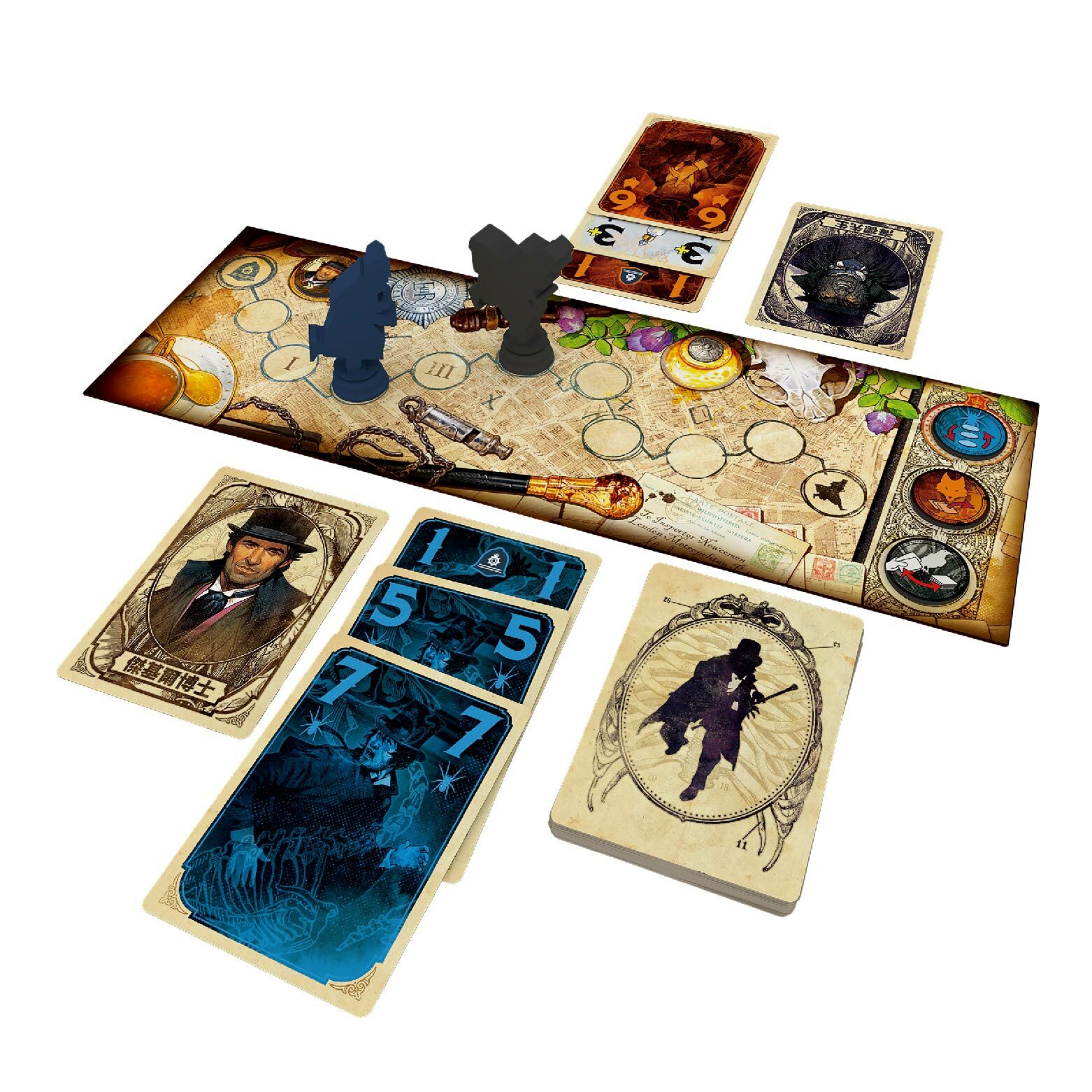 化身博士：對決蘇格蘭場