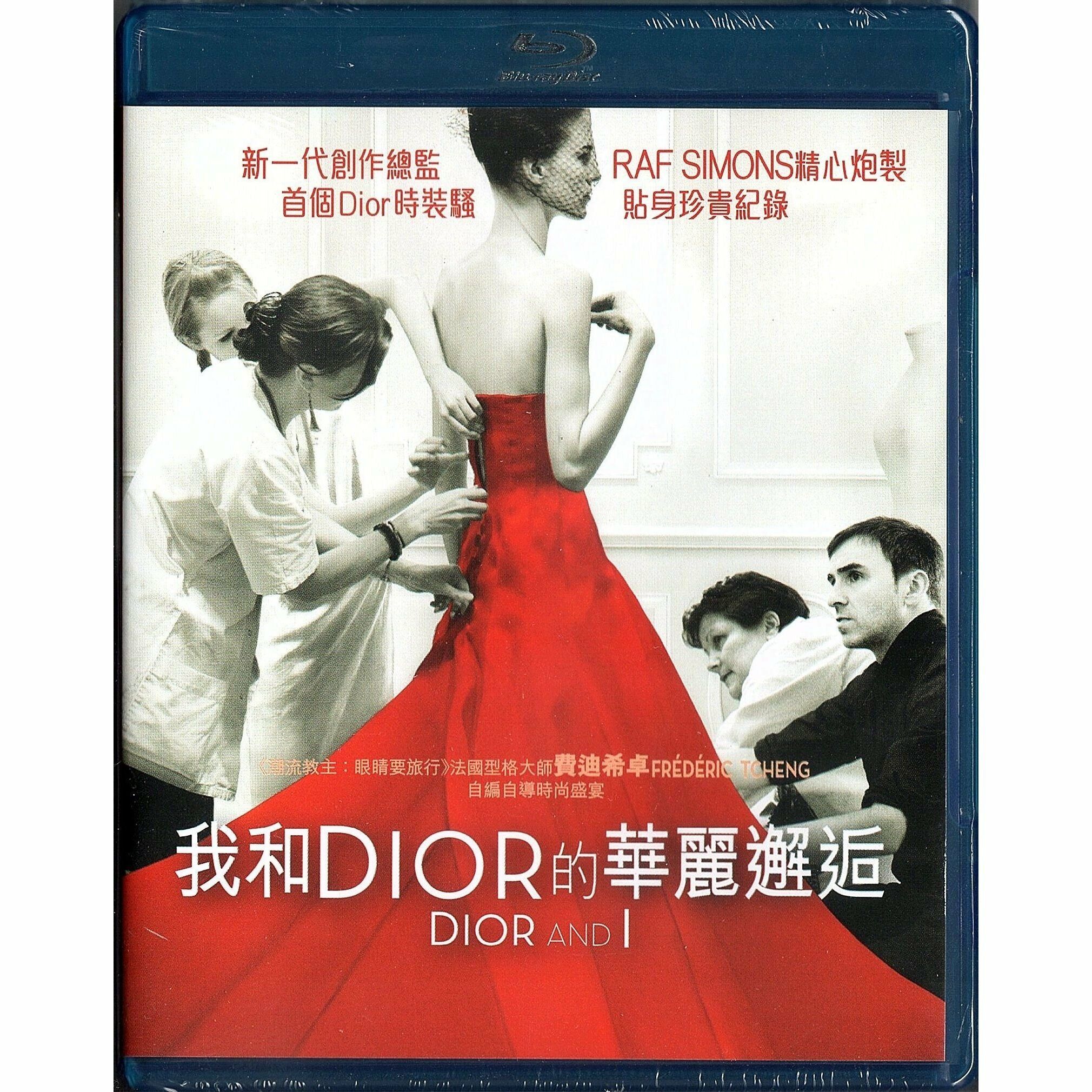 Dior And I (2014) (Blu-ray)