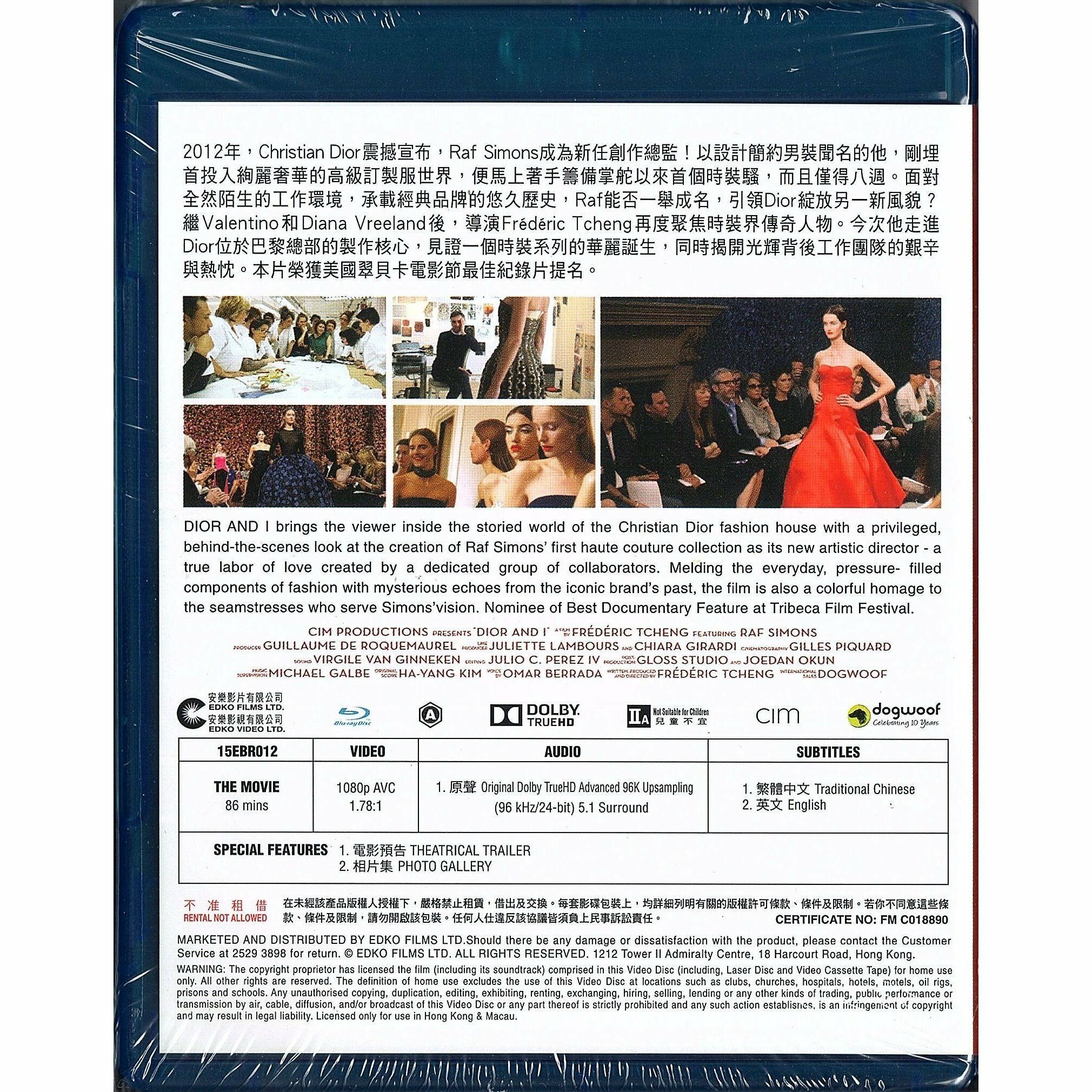 Dior And I (2014) (Blu-ray)