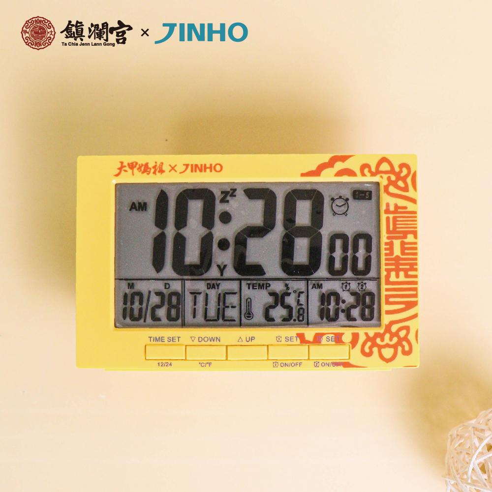 【京禾】2024鎮瀾宮大甲媽祖聯名款數位電子鐘
