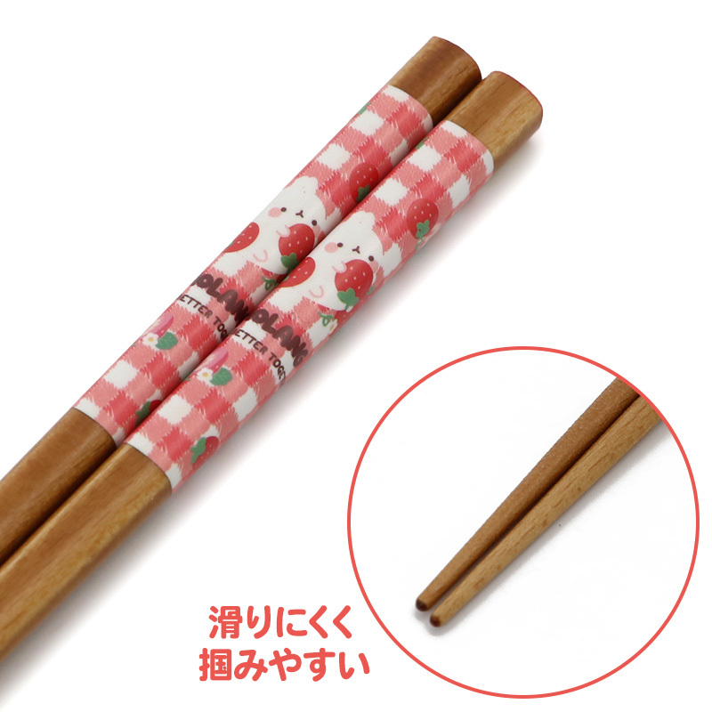 MOLANG萌浪兔 木筷 草莓繪21cm