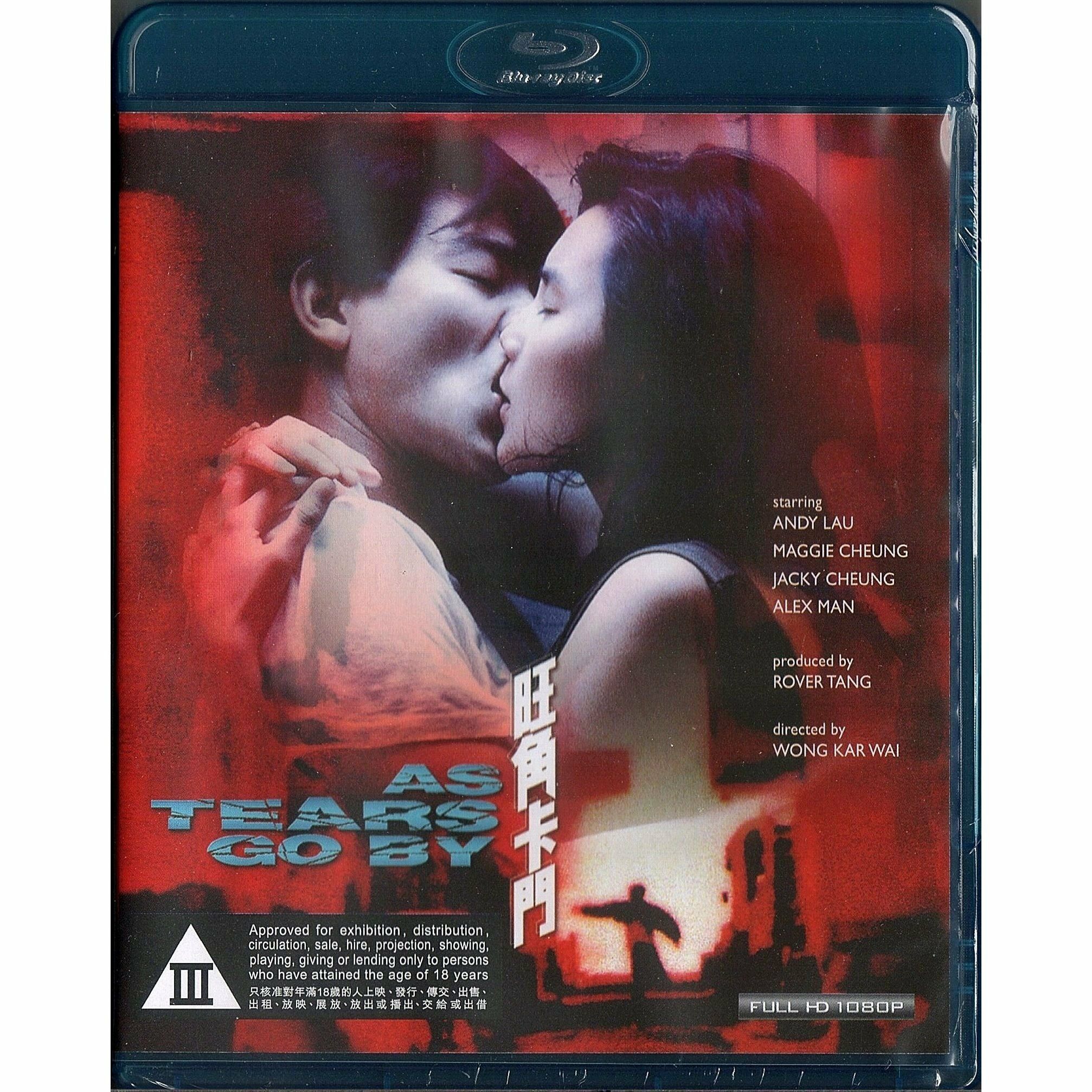 As Tears Go By (1988) (Blu-ray)