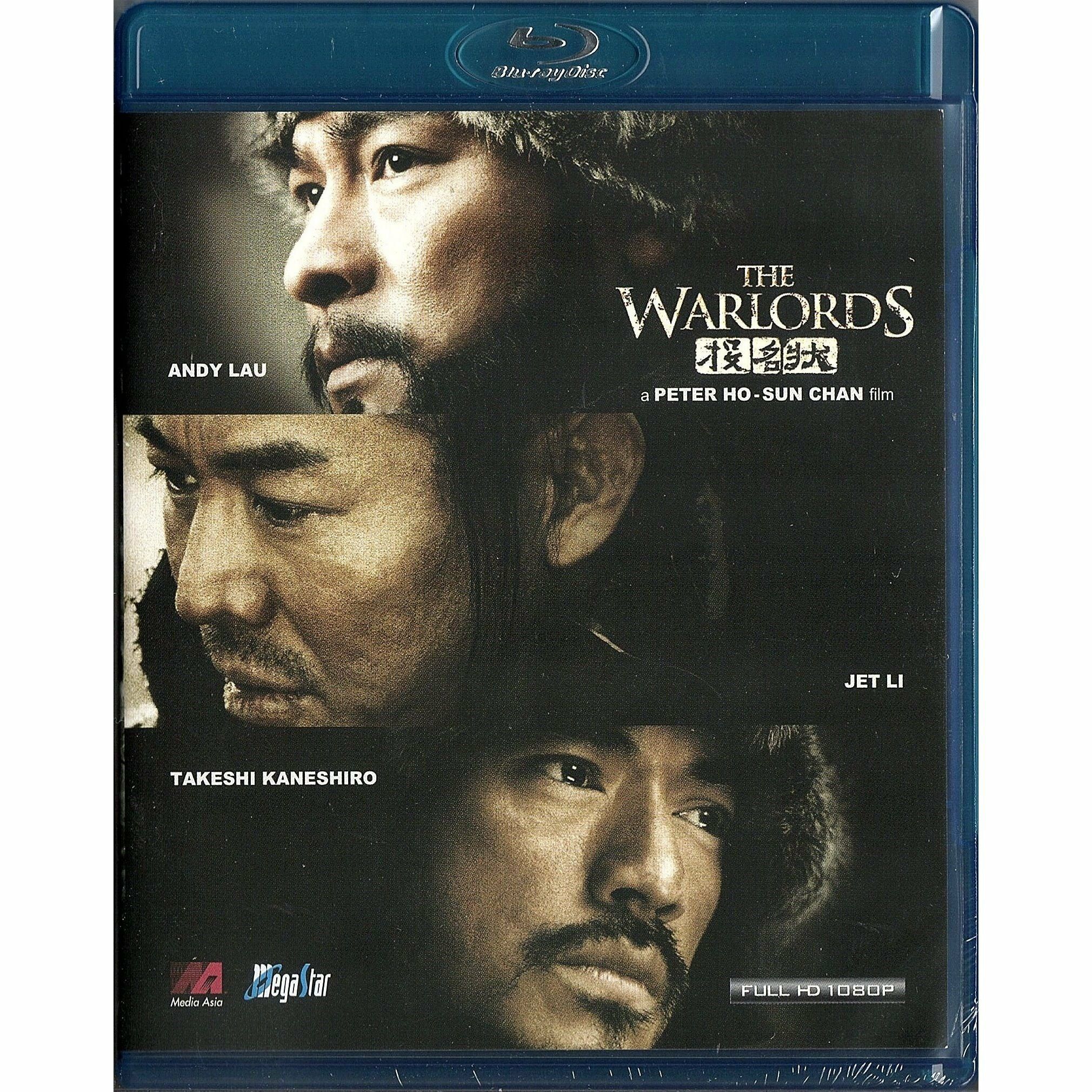 The Warlords (2007) (Blu-ray)