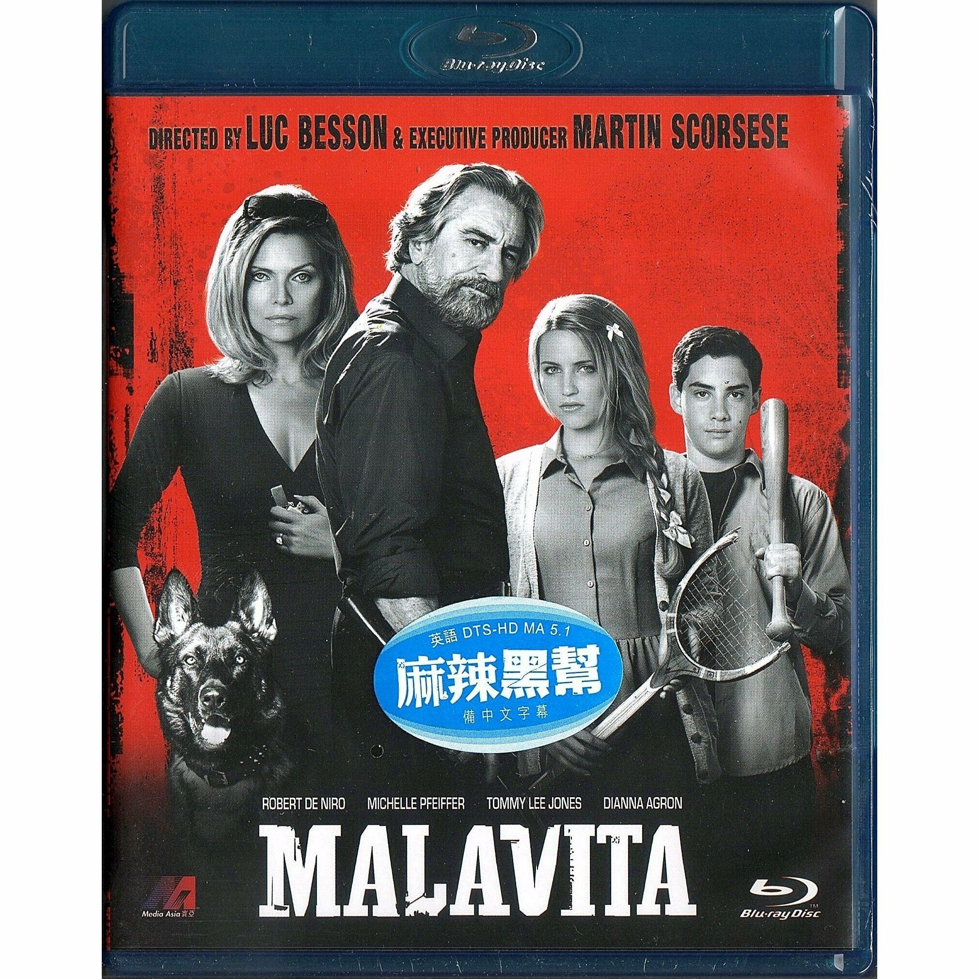 麻辣黑幫 (2013) (Blu-ray) (香港版)