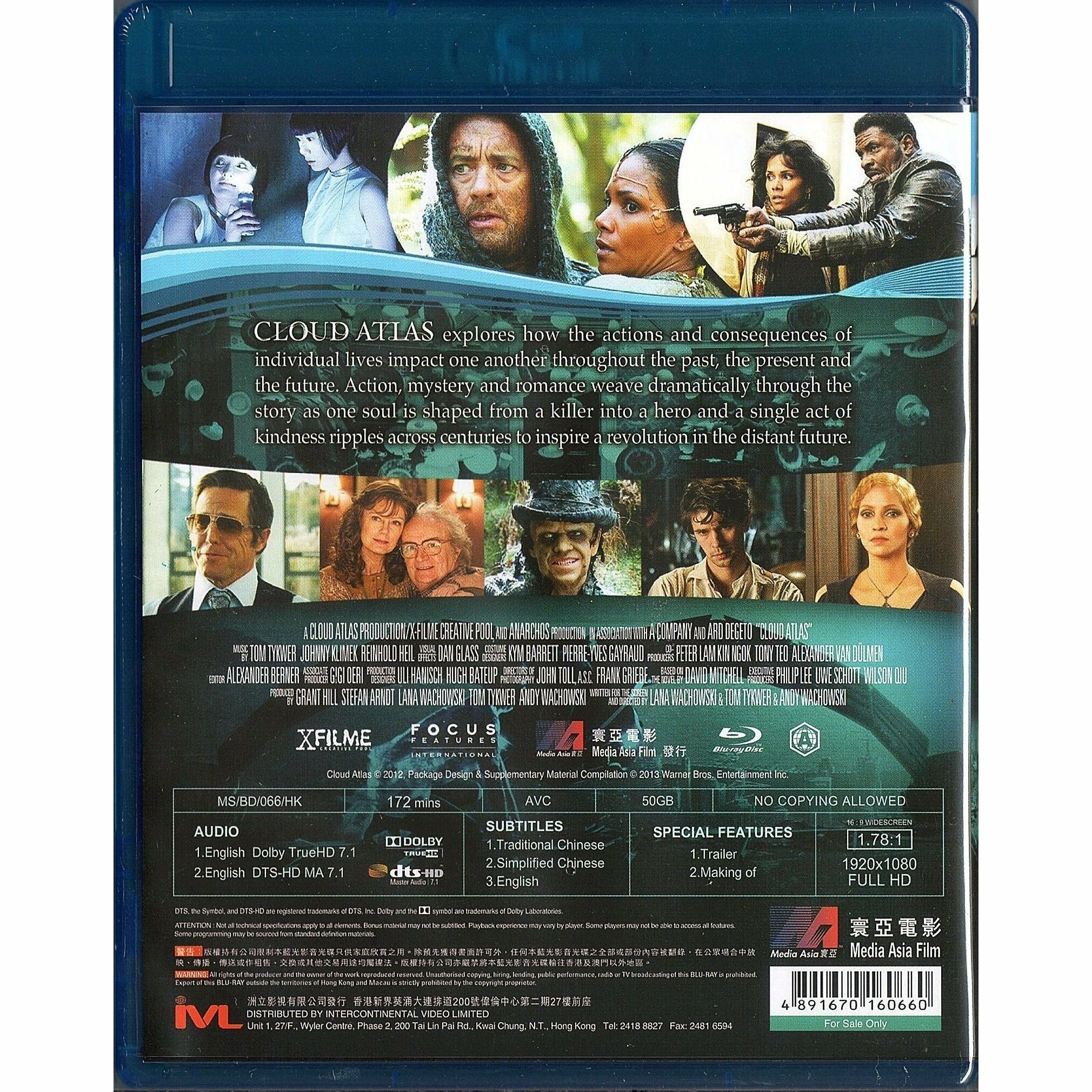 雲圖 (2012) (Blu-ray) [訂貨]