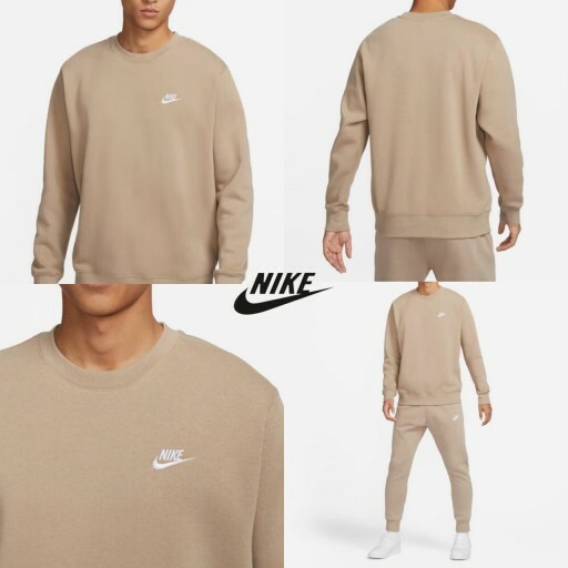 【Luxury】限時下殺  NIKE NSW CLUB CREW BB 奶茶色 刺繡 小標 內刷毛 衛衣 大學T卡其 男女款 BV2663-247