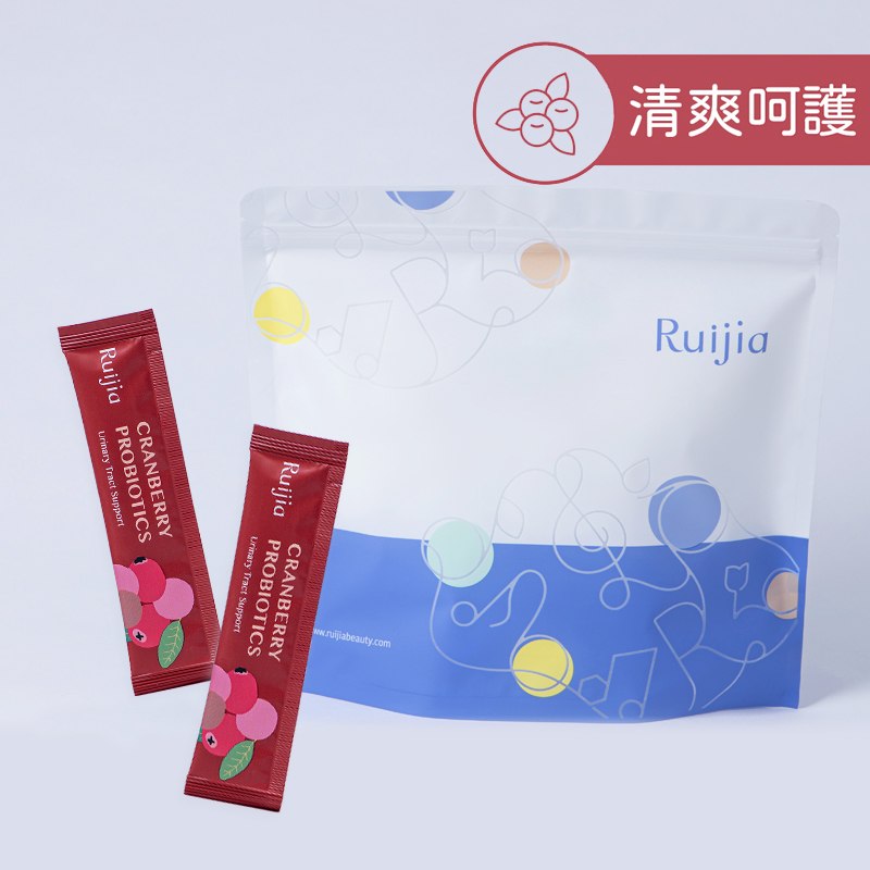 【Ruijia露奇亞】蔓越莓益生菌補充袋(65包) 加量不加價