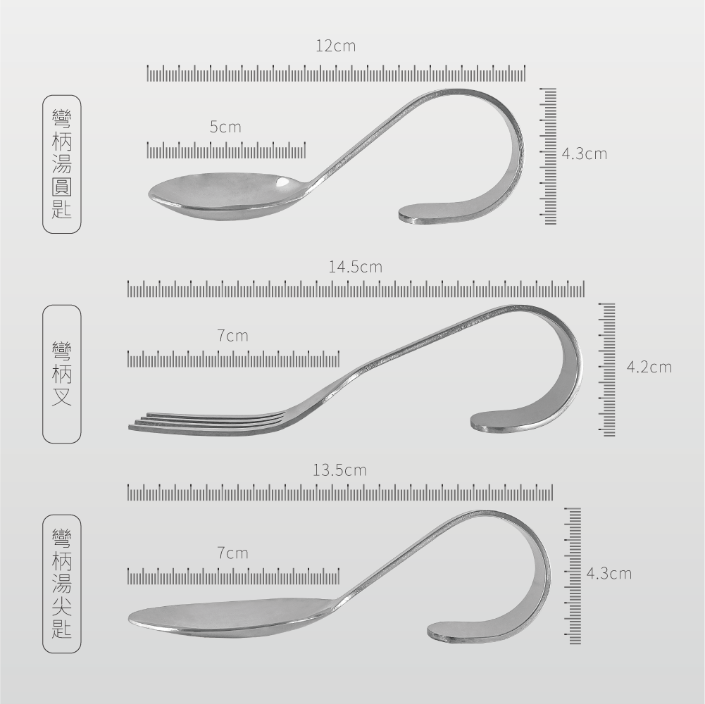 魚子醬匙 一口匙 小菜匙 MC04-06 魚子醬杓前菜匙不鏽鋼小湯匙【陶杯杯瓷器】餐具餐盤 碗盤杯筷 台灣現貨