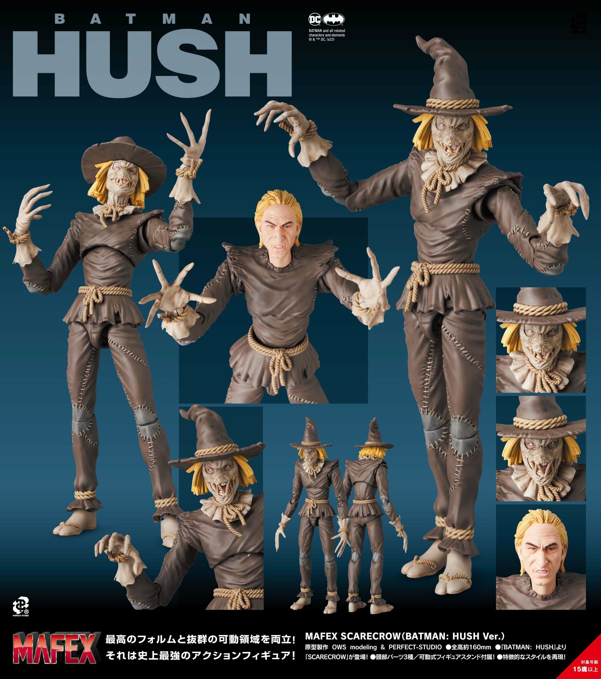 MAFEX "Batman: Hush" Scarecrow (Batman: Hush Ver.)
