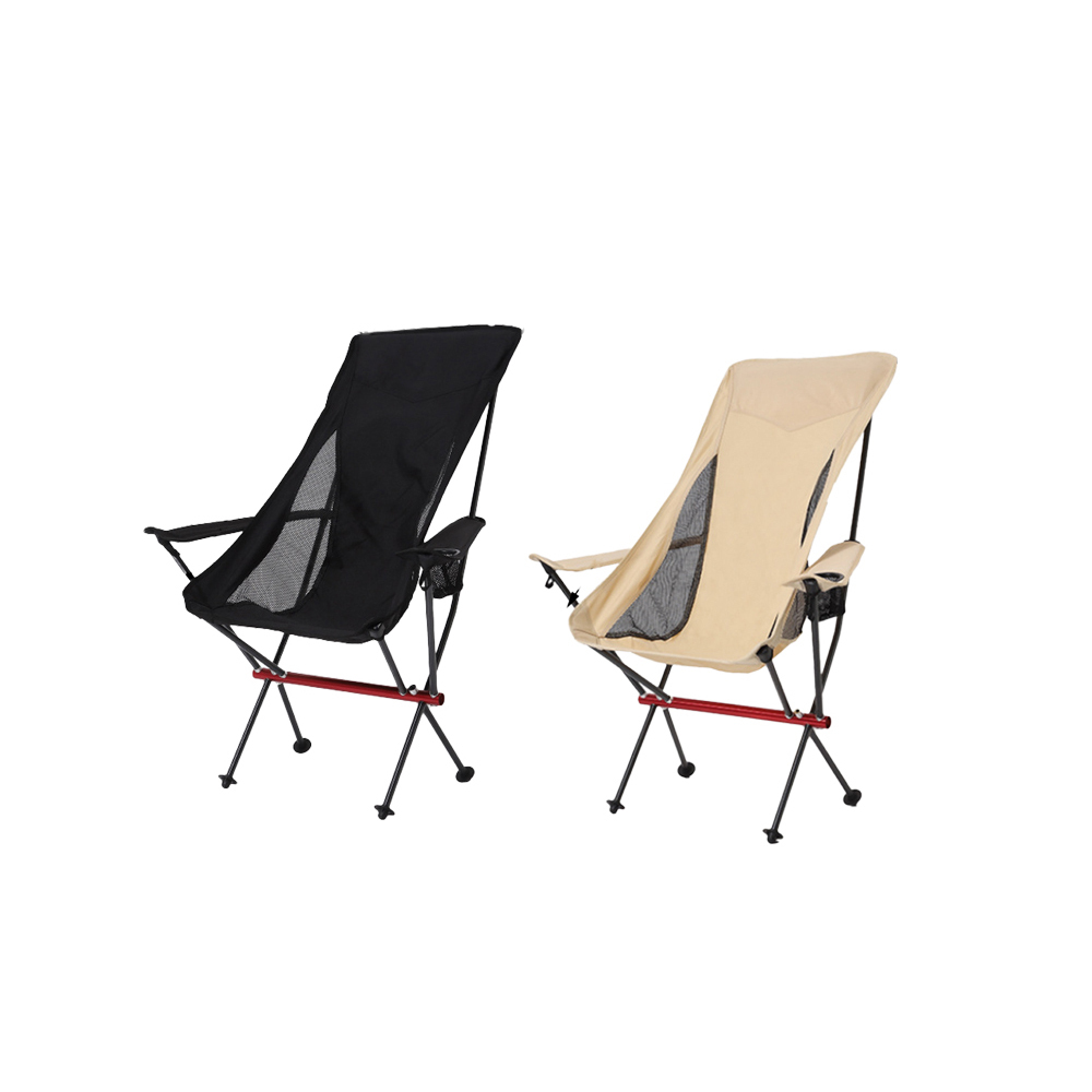 扶手月亮椅－(2色)