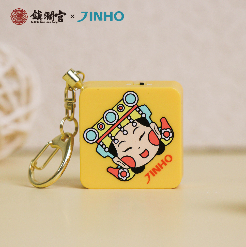 【京禾】2024鎮瀾宮大甲媽祖聯名款防狼‧防身警報器