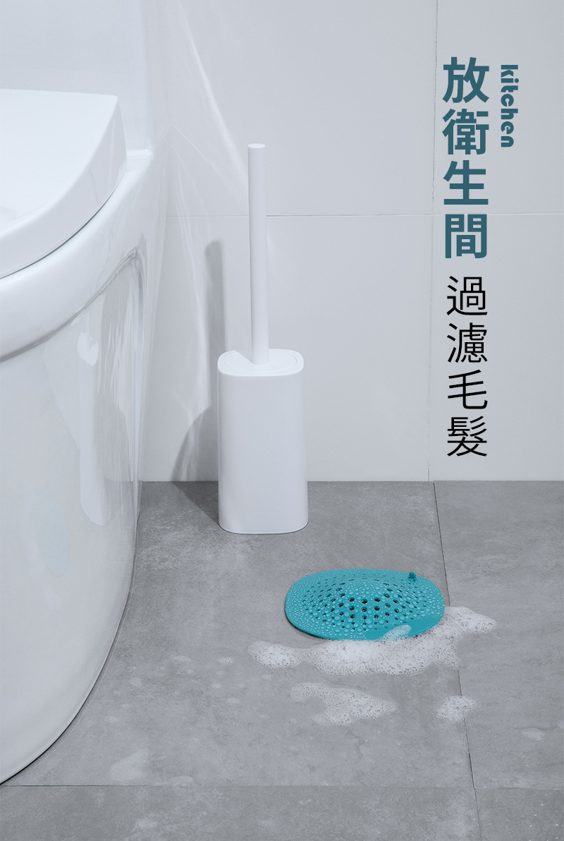 橡膠濾網(DY29-32)