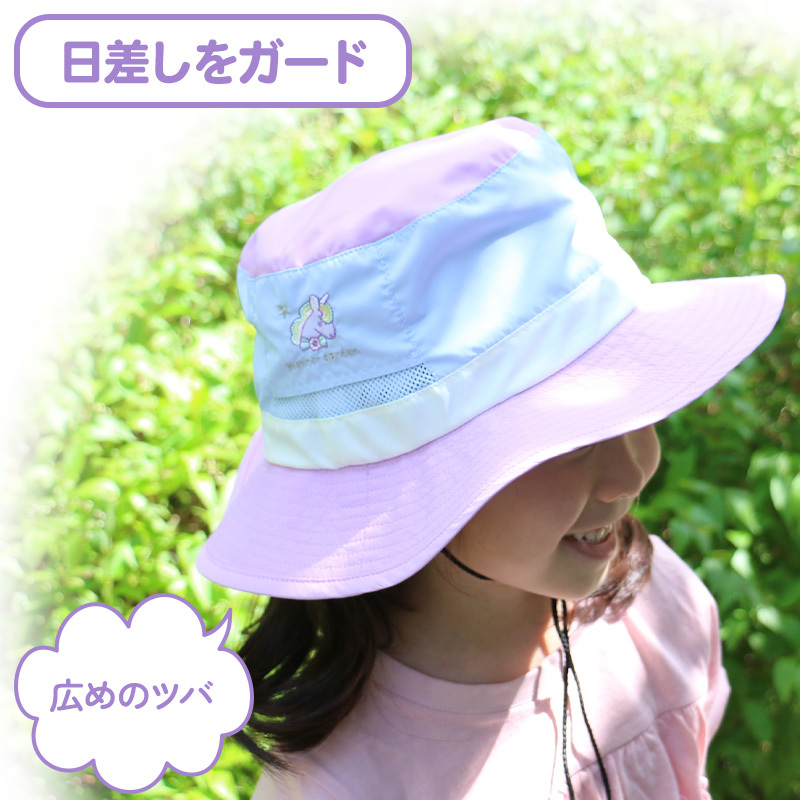 【日本Mother Garden】遮陽帽 獨角獸繪