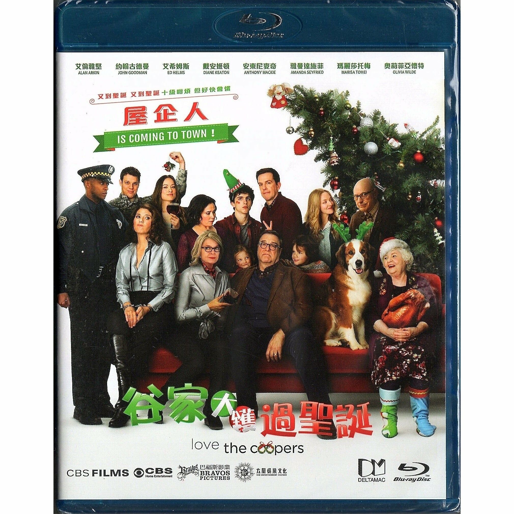 Love the Coopers (2015) (Blu-ray)