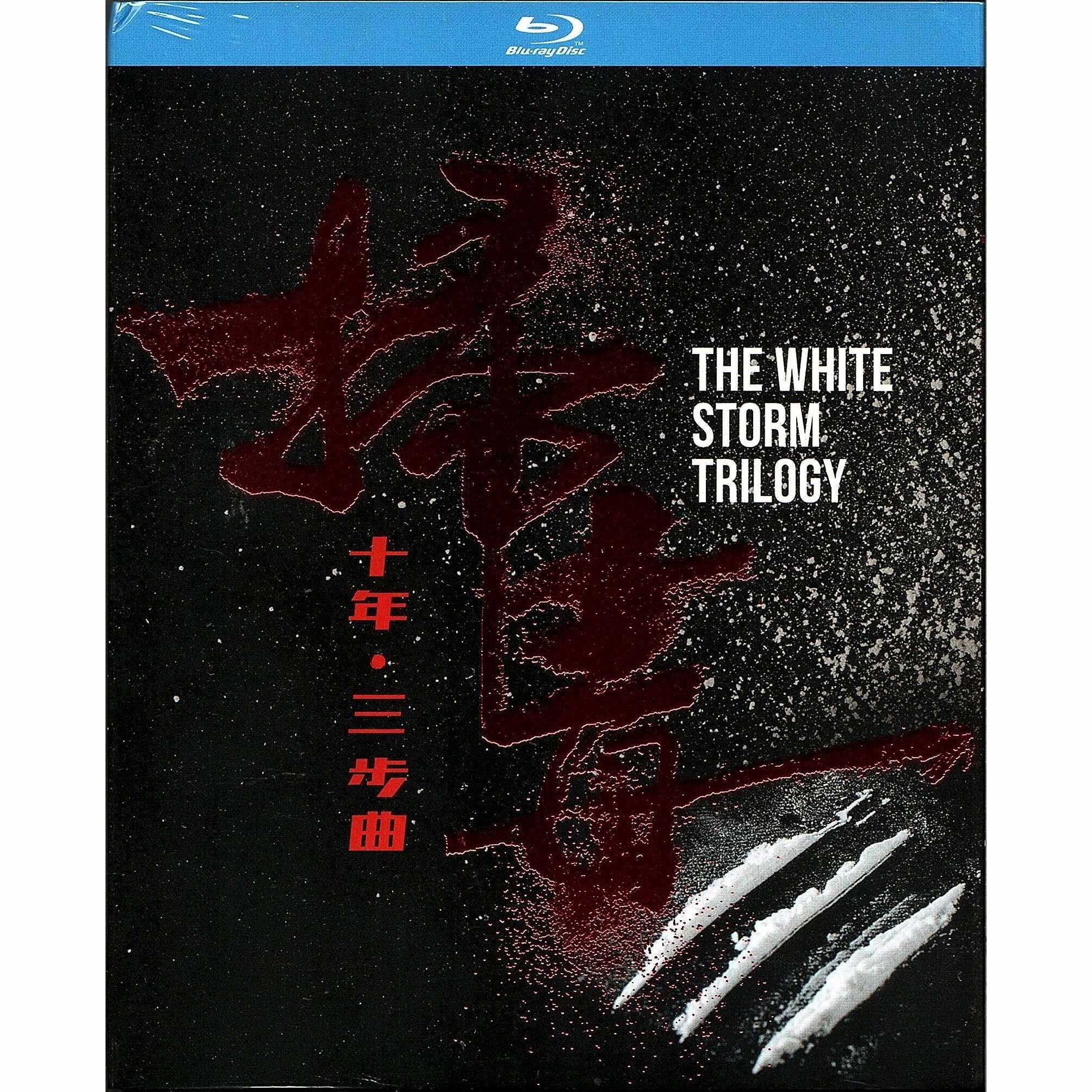 The White Storm Trilogy (2013-2023) (Blu-ray)