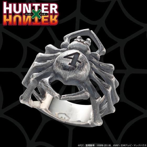 Pbandai 預訂2024/5月 HUNTER×HUNTER 旅団クモリング ナンバー４ ヒソカ/カルト/ナンバー８ シズク/ナンバー11 ウヴォーギン